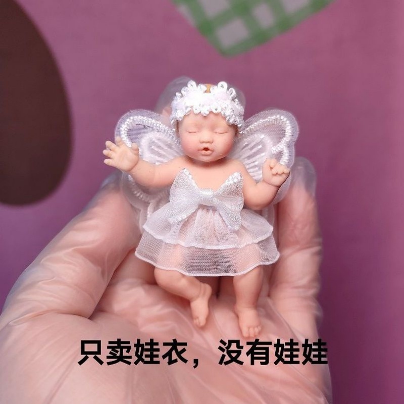 Baby Clothing Us - Solo Ropa para Muñecas ZURU Mysterious