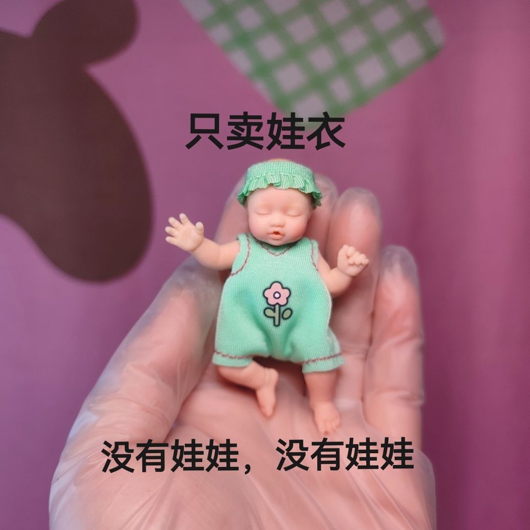 Solo Ropa para Muñecas ZURU My - Baby Clothing Us reseña y precio