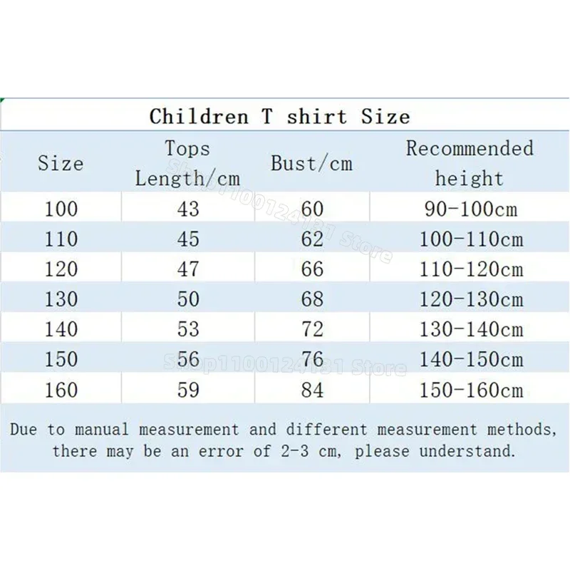 Camisa corta con tema de Five  - Baby Clothing Gifts reseña y precio
