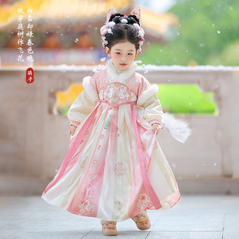2025 niñas Hada Hanfu niños in - Baby Clothing Gifts reseña y precio