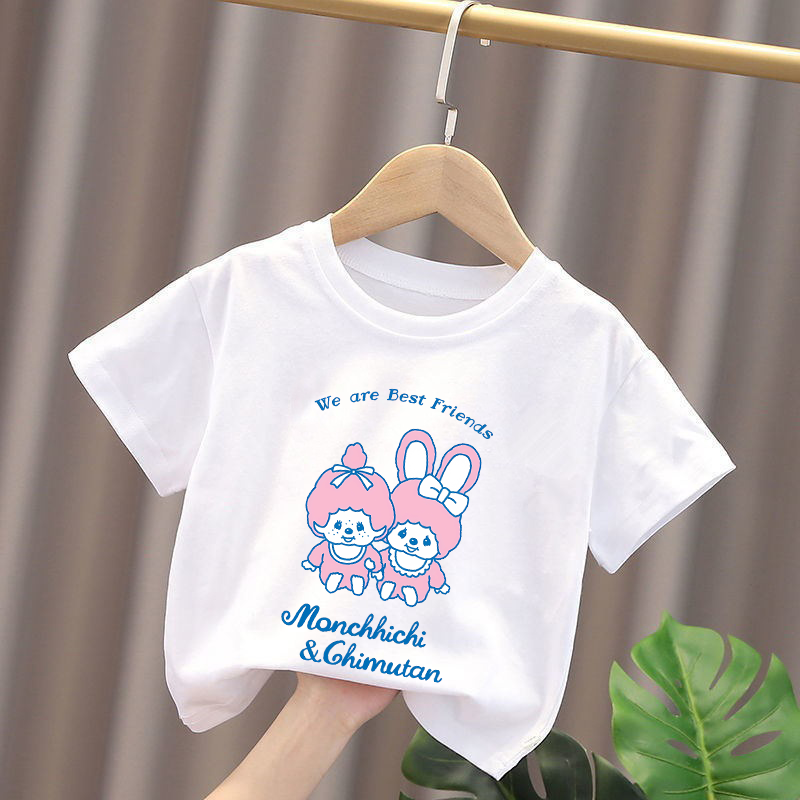 Camisetas Monchhichi para niño - Baby Clothing Us reseña y precio
